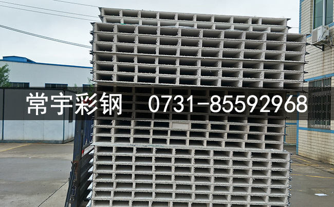 ϲV幫˾ m.slstone.com