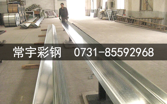 z m.slstone.com z䓏S