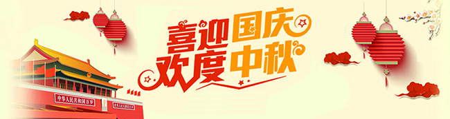 䓣ף҇c옷