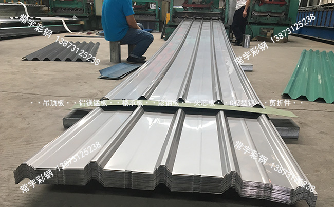 840ͲP m.slstone.com